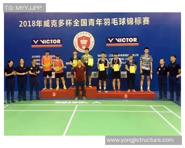 羽毛球的拼搏与梦想：上海羽毛球队成长历程全景纪实